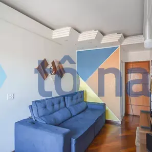 Apartamento com 2 Quartos à venda, 52m² no Assunção, São Bernardo do Campo