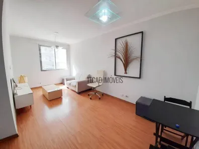Apartamento com 2 Quartos para alugar, 48m² no Consolação, São Paulo