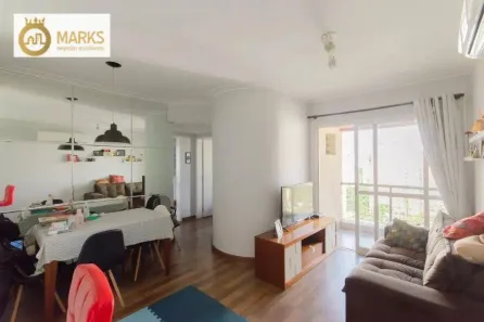 Apartamento com 3 Quartos à venda, 70m² no Vila Mariana, São Paulo