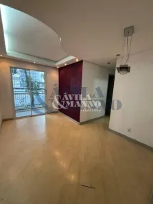 Apartamento com 2 Quartos à venda, 48m² no Mooca, São Paulo
