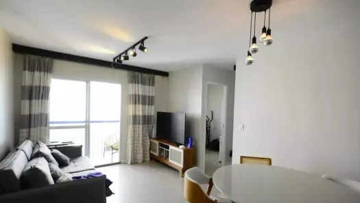 Apartamento com 2 Quartos à venda, 60m² no Vila Mariana, São Paulo