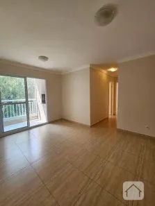 Apartamento com 2 Quartos para alugar, 62m² no Jardim das Vertentes, São Paulo