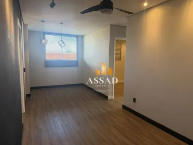 Apartamento com 2 Quartos para alugar, 50m² no Higienópolis, São José do Rio Preto