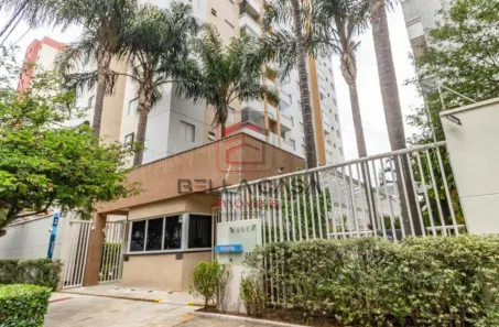 Apartamento com 2 Quartos à venda, 66m² no Mooca, São Paulo