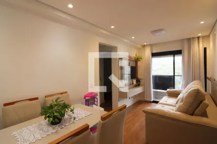 Apartamento com 2 Quartos à venda, 52m² no Centro, São Bernardo do Campo