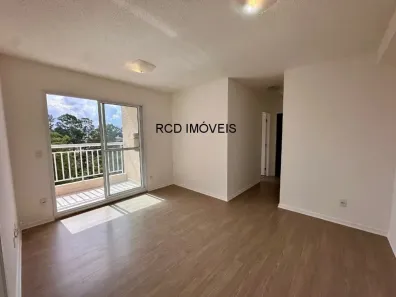Apartamento com 2 Quartos à venda, 60m² no Jardim das Vertentes, São Paulo