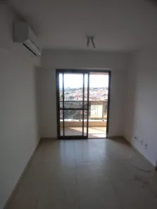 Apartamento com 1 Quarto à venda, 45m² no Jardim Califórnia, Ribeirão Preto