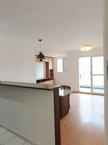 Apartamento com 2 Quartos à venda, 70m² no Vila Nova Alba, São Paulo