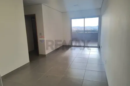 Apartamento com 2 Quartos para alugar, 82m² no Jardim Paulista, Ribeirão Preto