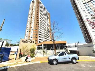 Apartamento com 2 Quartos para alugar, 84m² no Alamedas do Botânico, Ribeirão Preto
