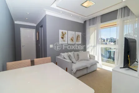 Apartamento com 2 Quartos à venda, 55m² no Vila Clementino, São Paulo