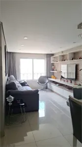 Apartamento com 2 Quartos à venda, 90m² no Vila Nova Conceição, São Paulo