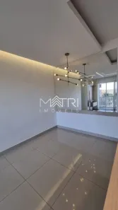 Apartamento com 2 Quartos para alugar, 53m² no Jardim Magnólias, Araraquara