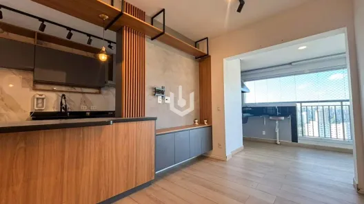 Apartamento com 2 Quartos à venda, 75m² no Santo Amaro, São Paulo