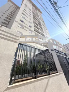 Apartamento com 3 Quartos para alugar, 113m² no Centro, Piracicaba