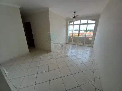 Apartamento com 3 Quartos à venda, 75m² no Residencial e Comercial Palmares, Ribeirão Preto