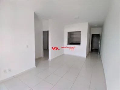 Apartamento com 2 Quartos para alugar, 68m² no Parque São Lourenço, Indaiatuba