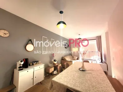 Apartamento com 3 Quartos à venda, 71m² no Santo Amaro, São Paulo