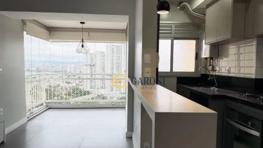 Apartamento com 2 Quartos para alugar, 49m² no Vila Leopoldina, São Paulo