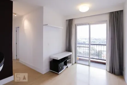 Apartamento com 2 Quartos à venda, 50m² no Vila Leopoldina, São Paulo