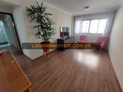 Apartamento com 2 Quartos à venda, 68m² no Vila Romana, São Paulo