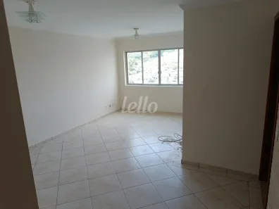 Apartamento com 2 Quartos para alugar, 78m² no Jardim Paraíso, São Paulo
