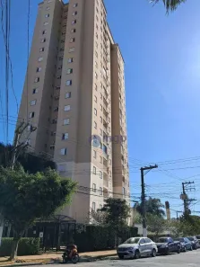 Apartamento com 2 Quartos à venda, 51m² no Vila Maria Alta, São Paulo