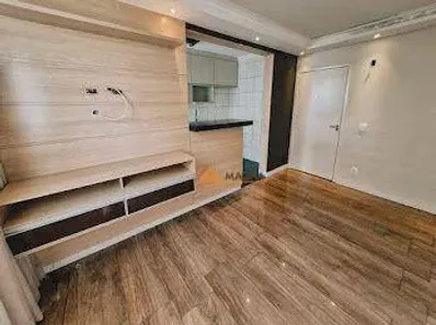 Apartamento com 2 Quartos à venda, 48m² no Condomínio Mirante Sul, Ribeirão Preto