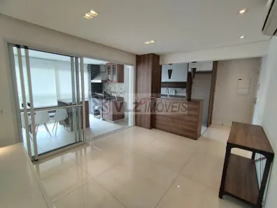 Apartamento com 2 Quartos à venda, 74m² no Vila Mariana, São Paulo