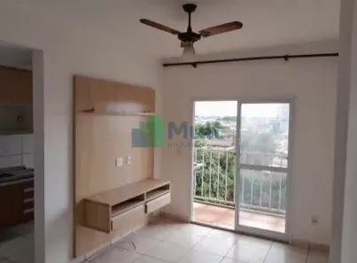 Apartamento com 2 Quartos à venda, 63m² no Sumarezinho, Ribeirão Preto