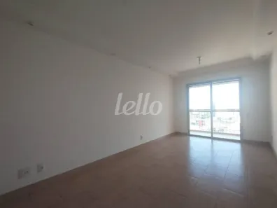 Apartamento com 2 Quartos para alugar, 63m² no Mooca, São Paulo