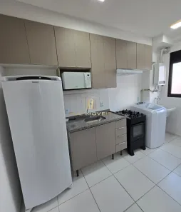Apartamento com 2 Quartos para alugar, 44m² no Jardim Ibirapuera, Campinas