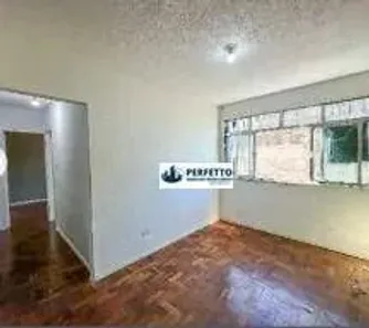 Apartamento com 2 Quartos para alugar, 55m² no Laranjeiras, Rio de Janeiro