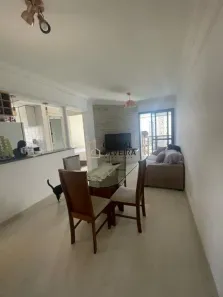 Apartamento com 2 Quartos à venda, 56m² no Indianópolis, São Paulo