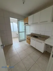Apartamento com 2 Quartos para alugar, 70m² no Trindade, Florianópolis