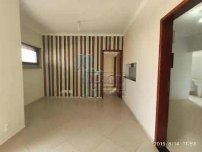 Apartamento com 2 Quartos à venda, 64m² no Jardim Paulistano, Ribeirão Preto