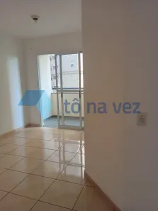 Apartamento com 2 Quartos à venda, 60m² no Mooca, São Paulo