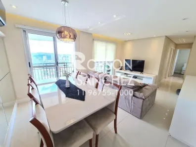 Apartamento com 3 Quartos à venda, 94m² no Santo Amaro, São Paulo