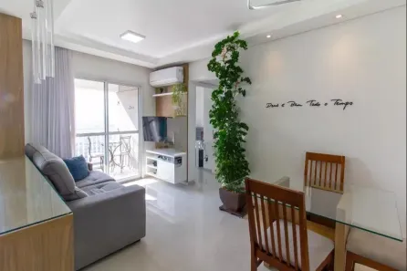 Apartamento com 2 Quartos à venda, 51m² no Água Branca, São Paulo