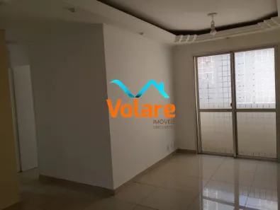 Apartamento com 3 Quartos à venda, 62m² no Jardim Boa Vista (Zona Oeste), São Paulo