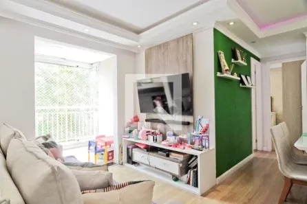 Apartamento com 2 Quartos à venda, 51m² no Vila Guedes, São Paulo