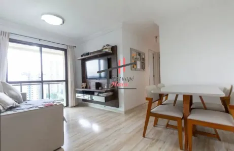 Apartamento com 2 Quartos à venda, 60m² no Chácara Santo Antônio (Zona Leste), São Paulo