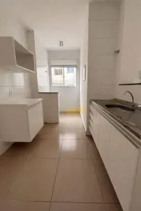 Apartamento com 2 Quartos para alugar, 54m² no Centro, Ipeúna