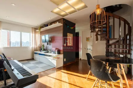 Cobertura com 2 Quartos à venda, 107m² no Vila Gumercindo, São Paulo