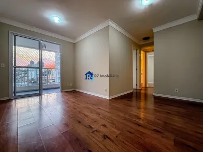 Apartamento com 2 Quartos à venda, 57m² no Vila São Francisco, São Paulo