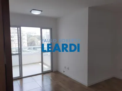 Apartamento com 2 Quartos para alugar, 51m² no Vila Mariana, São Paulo