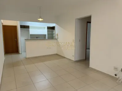 Apartamento com 2 Quartos para alugar, 79m² no Parque Residencial Aquarius, São José dos Campos