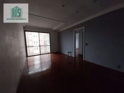 Apartamento com 2 Quartos à venda, 85m² no Vila Bastos, Santo André
