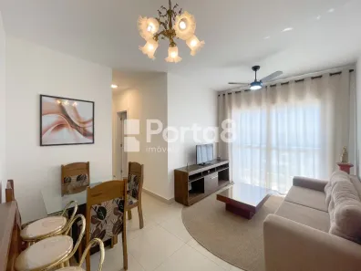 Apartamento com 2 Quartos para alugar, 68m² no Vila Nossa Senhora do Bonfim, São José do Rio Preto
