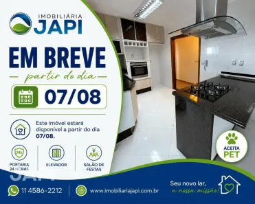 Apartamento com 2 Quartos para alugar, 76m² no Centro, Jundiaí